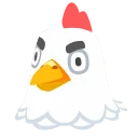 Goose