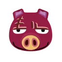 Rasher